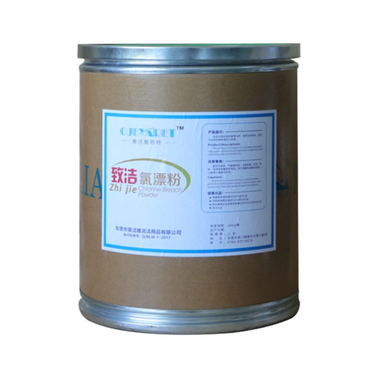 氯漂粉与布草泛黄的防治