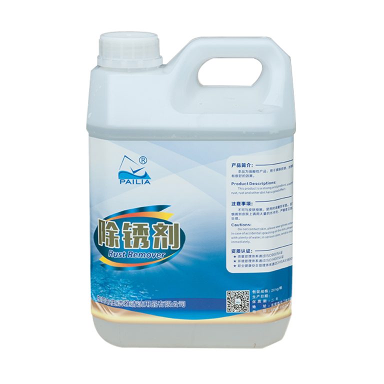 除锈新选择:高效锈迹清除与金属养护指南